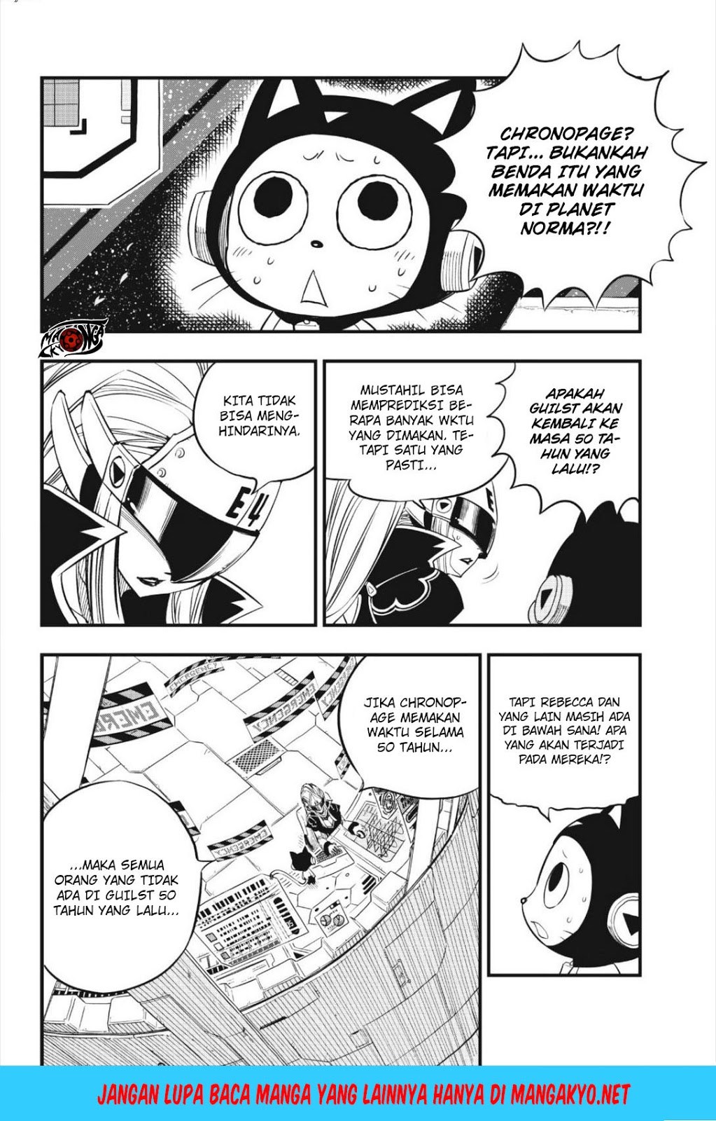 Manga Eden's Zero Chapter 24 gambar 2