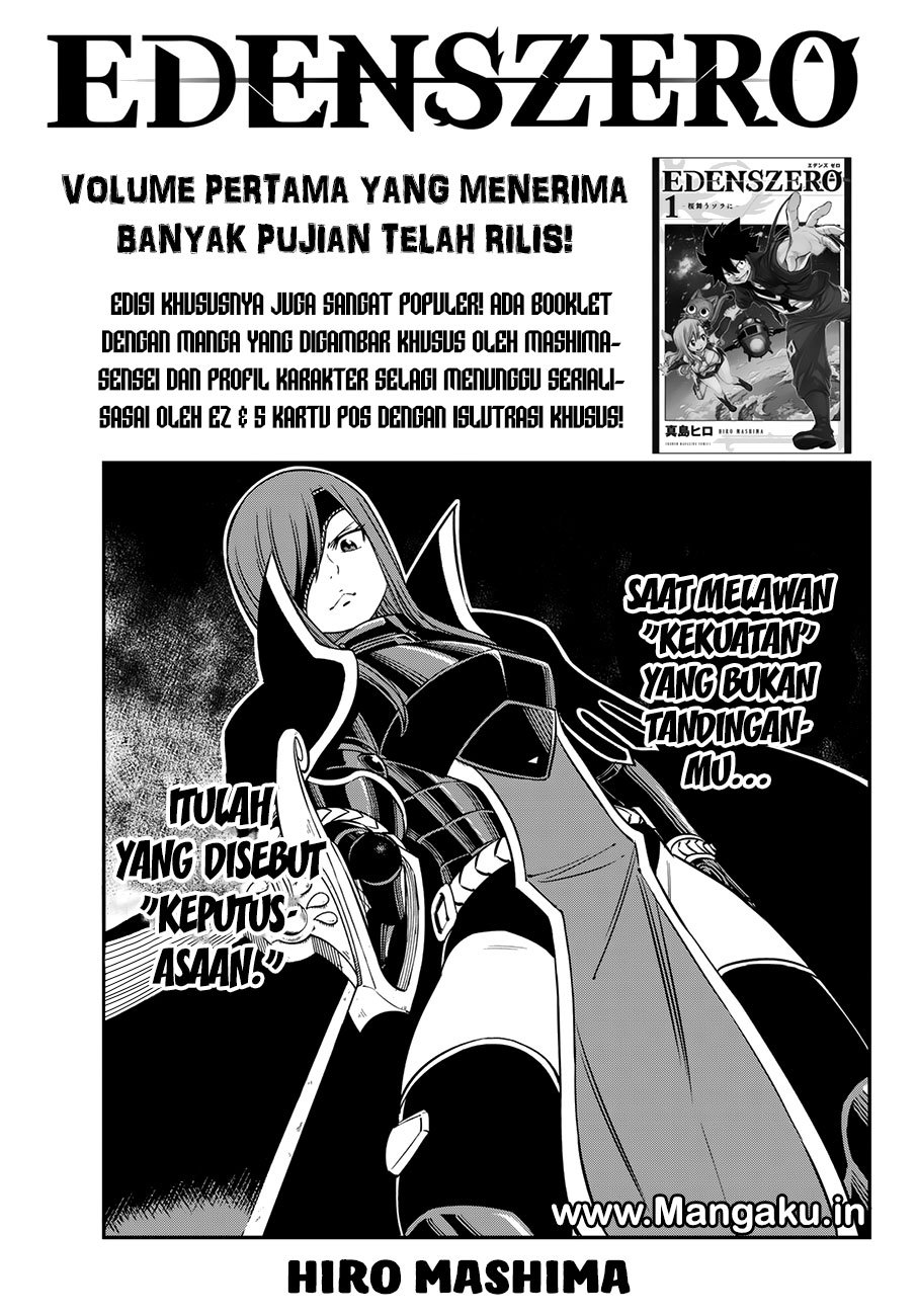Manga Eden's Zero Chapter 13 gambar 2