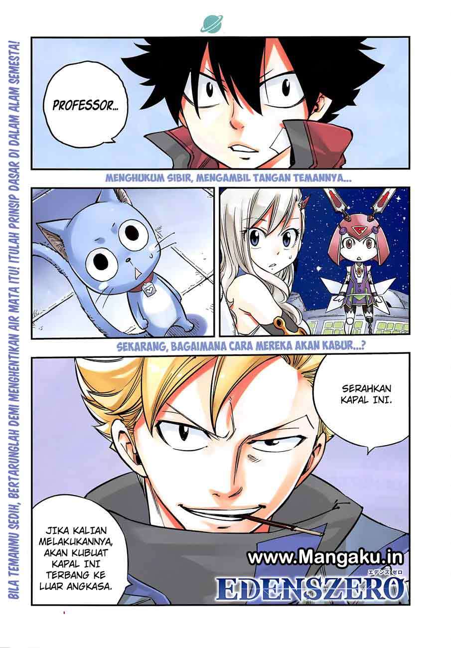 Manga Eden's Zero Chapter 11 gambar 2