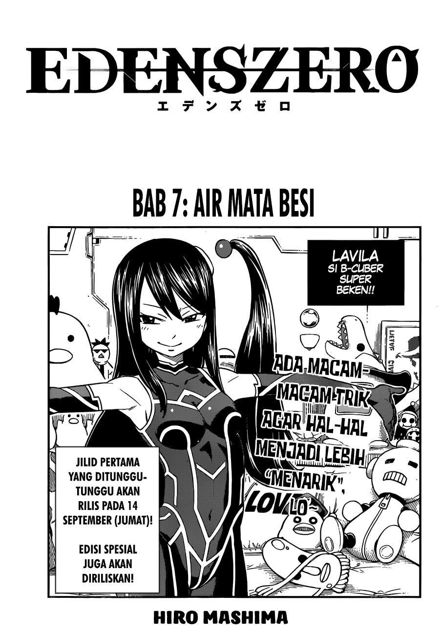 Manga Eden's Zero Chapter 07 gambar 2