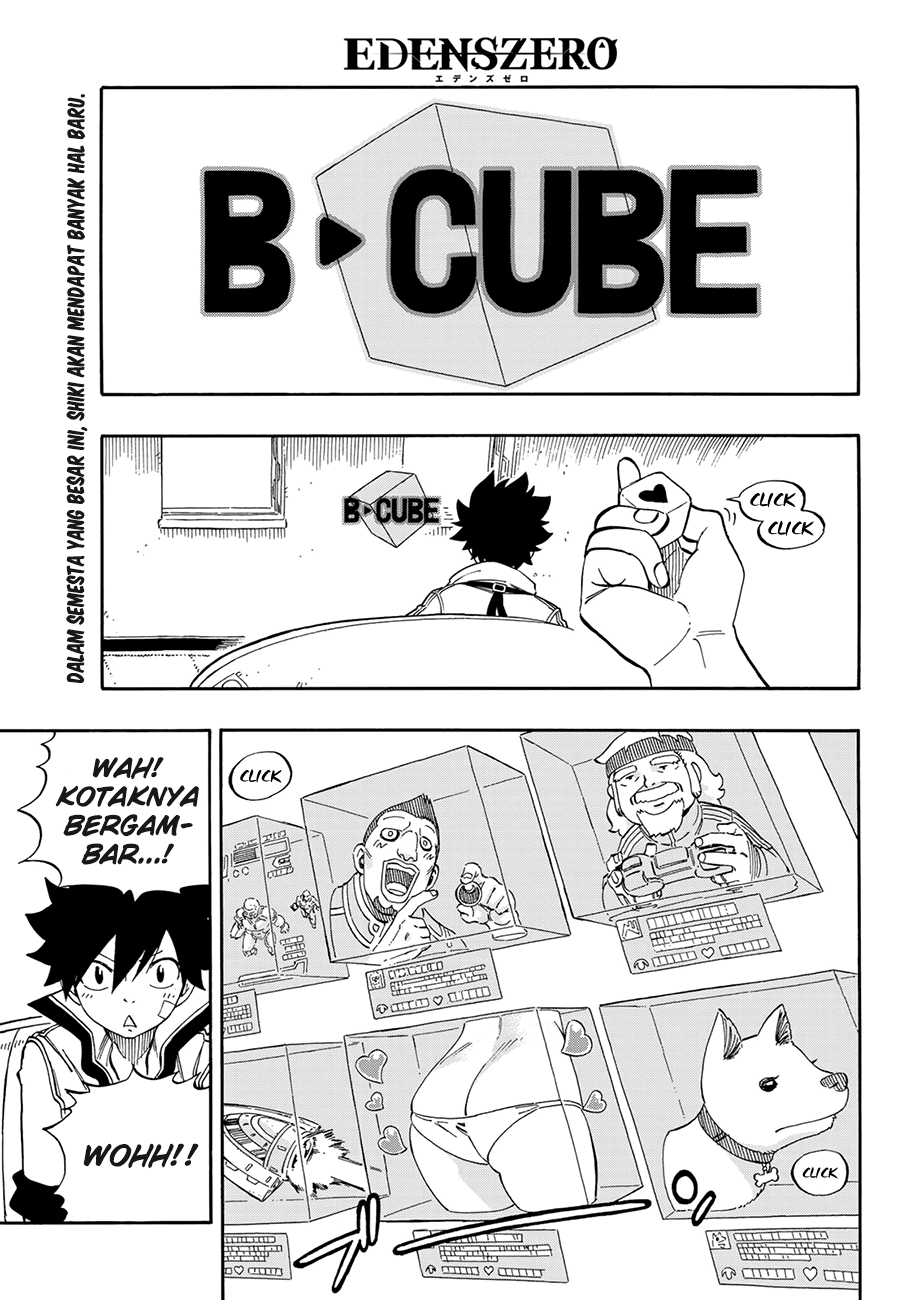 Eden's Zero Chapter 02 Gambar 4