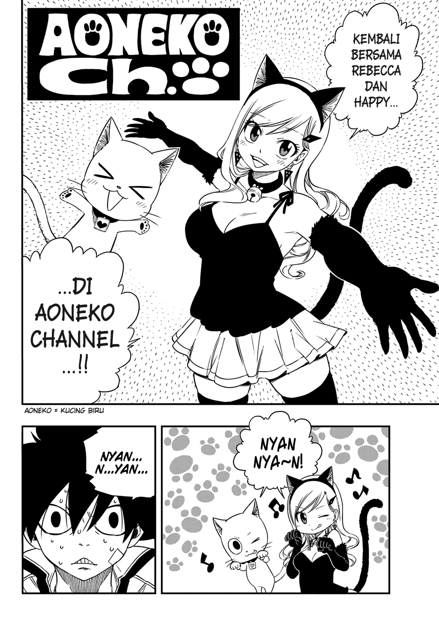 Eden's Zero Chapter 02 Gambar 5