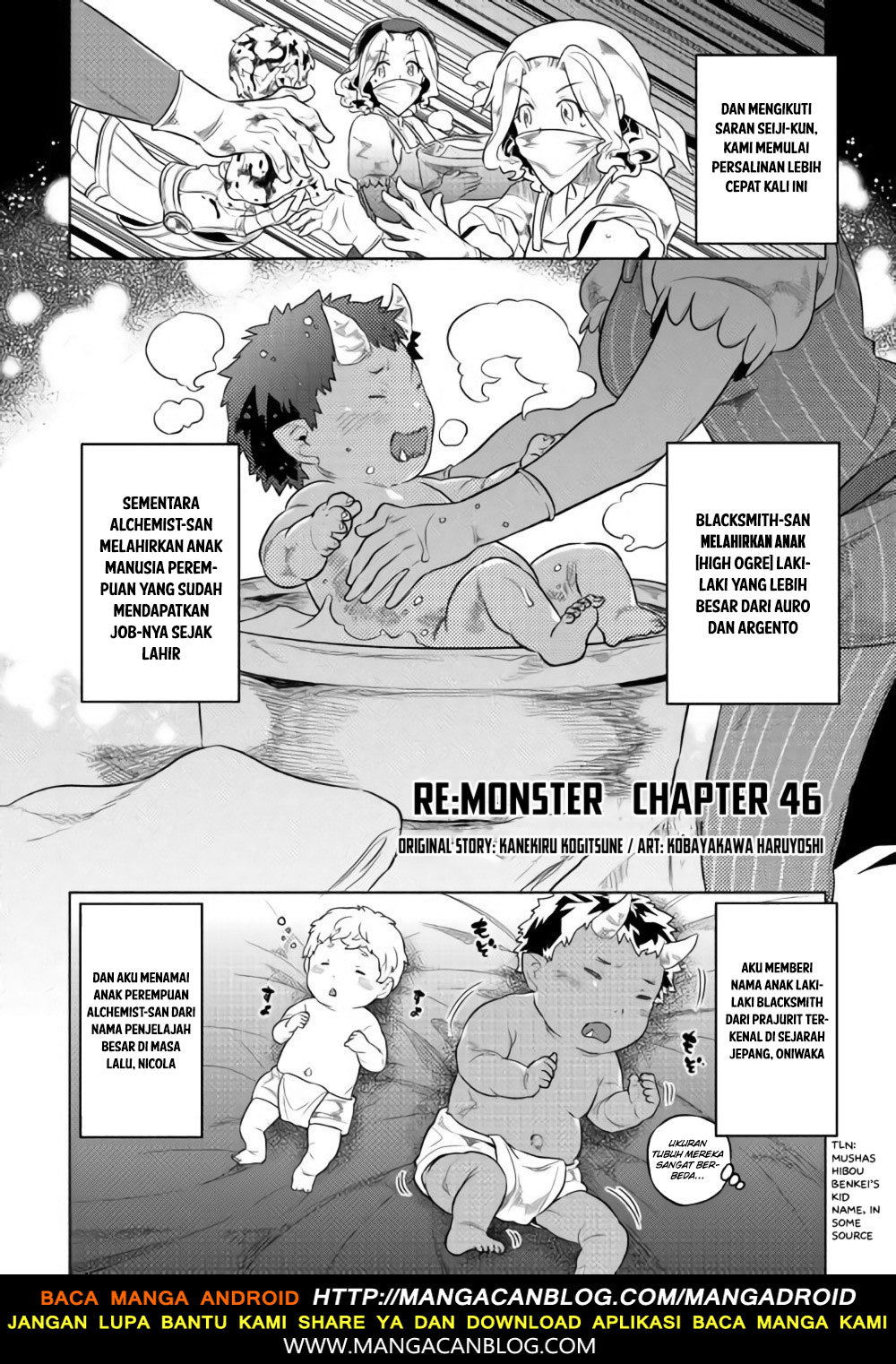 Manga Re:Monster Chapter 46 gambar 2