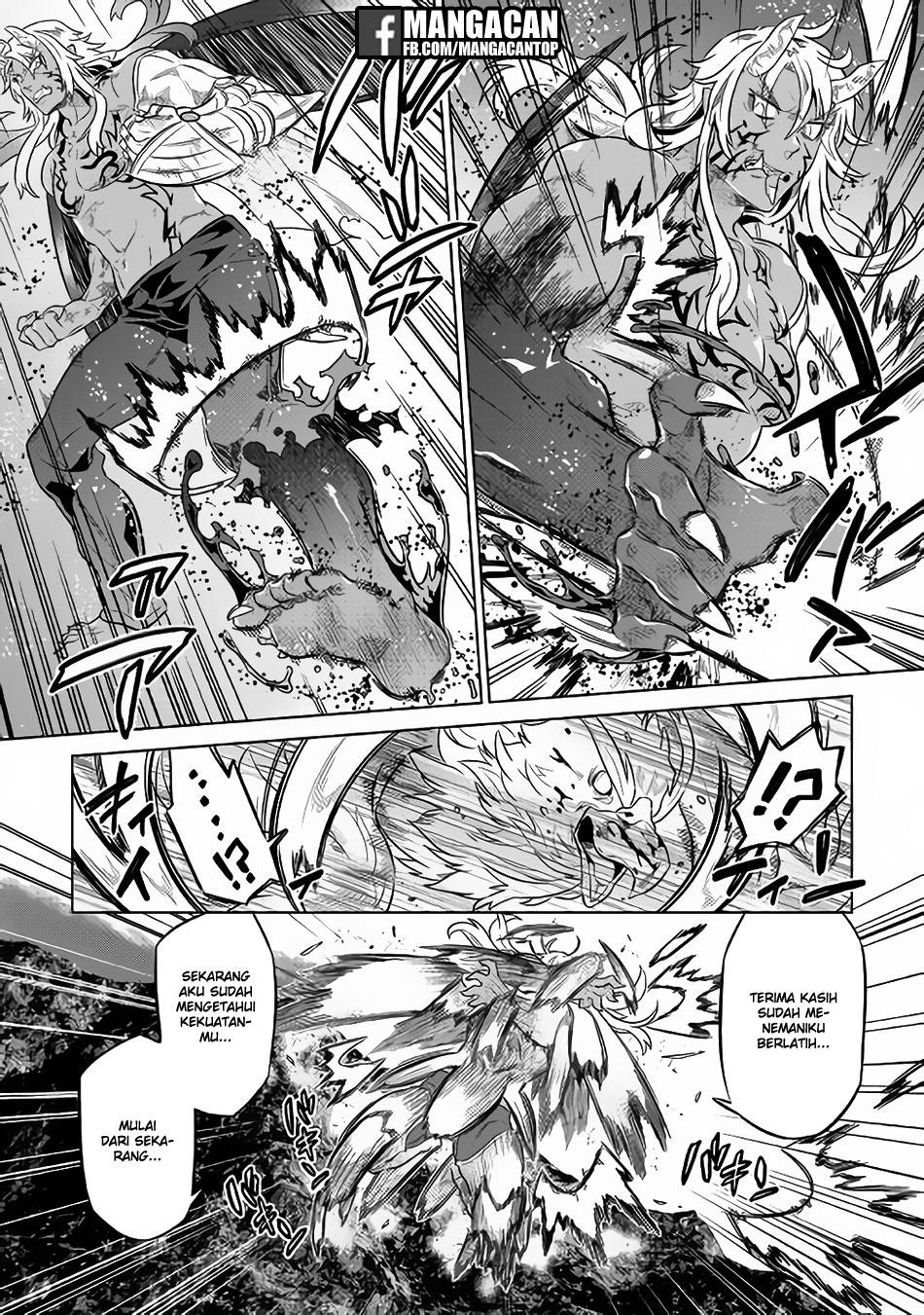Manga Re:Monster Chapter 39.2 gambar 2