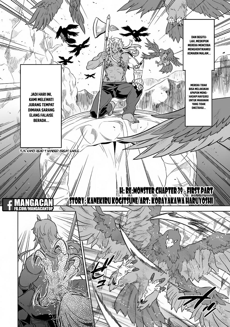 Manga Re:Monster Chapter 39.1 gambar 2