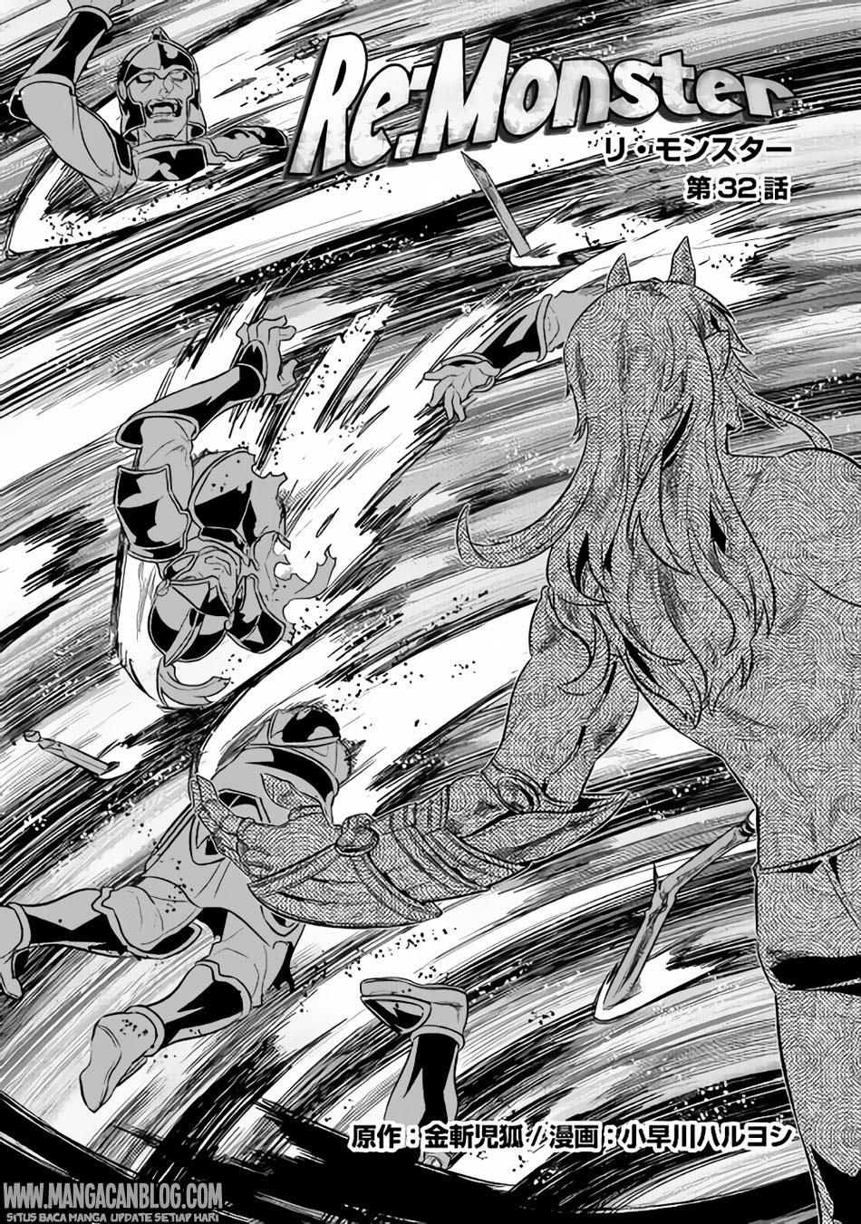 Manga Re:Monster Chapter 32 gambar 2