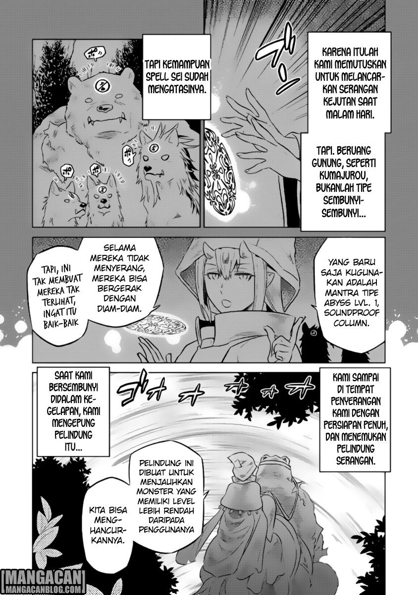 Manga Re:Monster Chapter 28 gambar 2