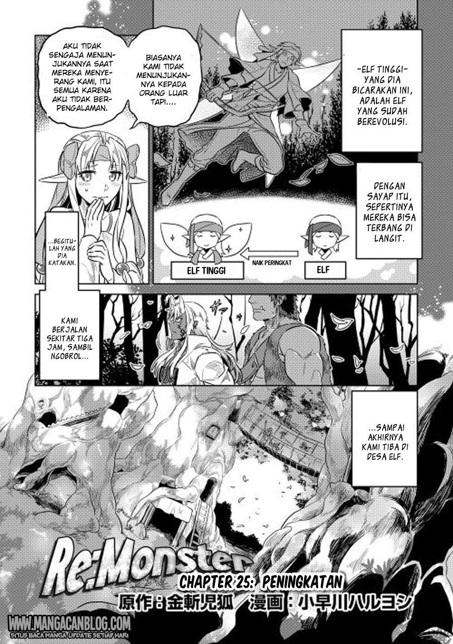 Manga Re:Monster Chapter 25 gambar 2