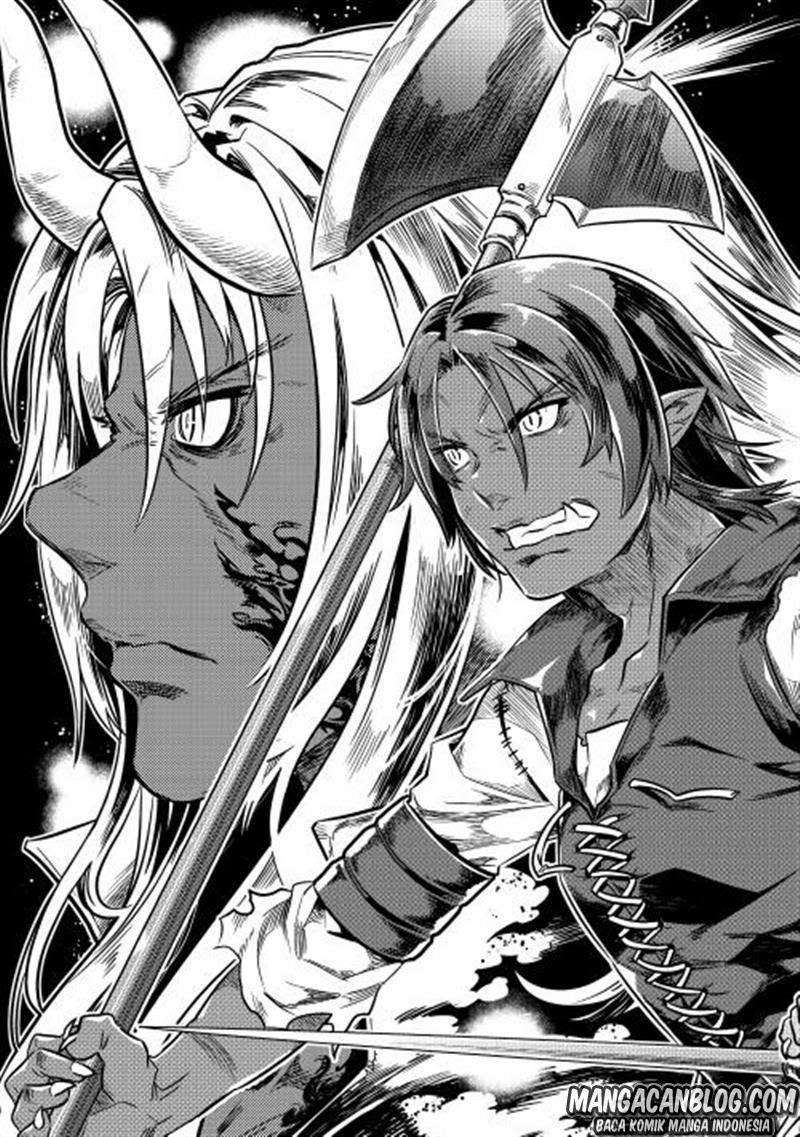 Re:Monster Chapter 01 Gambar 3