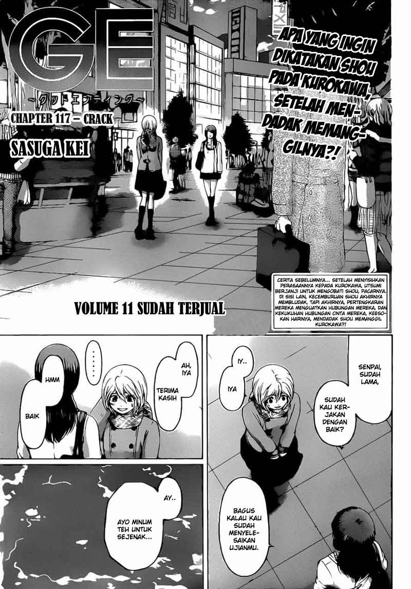 Manga Good Ending Chapter 117 gambar 2