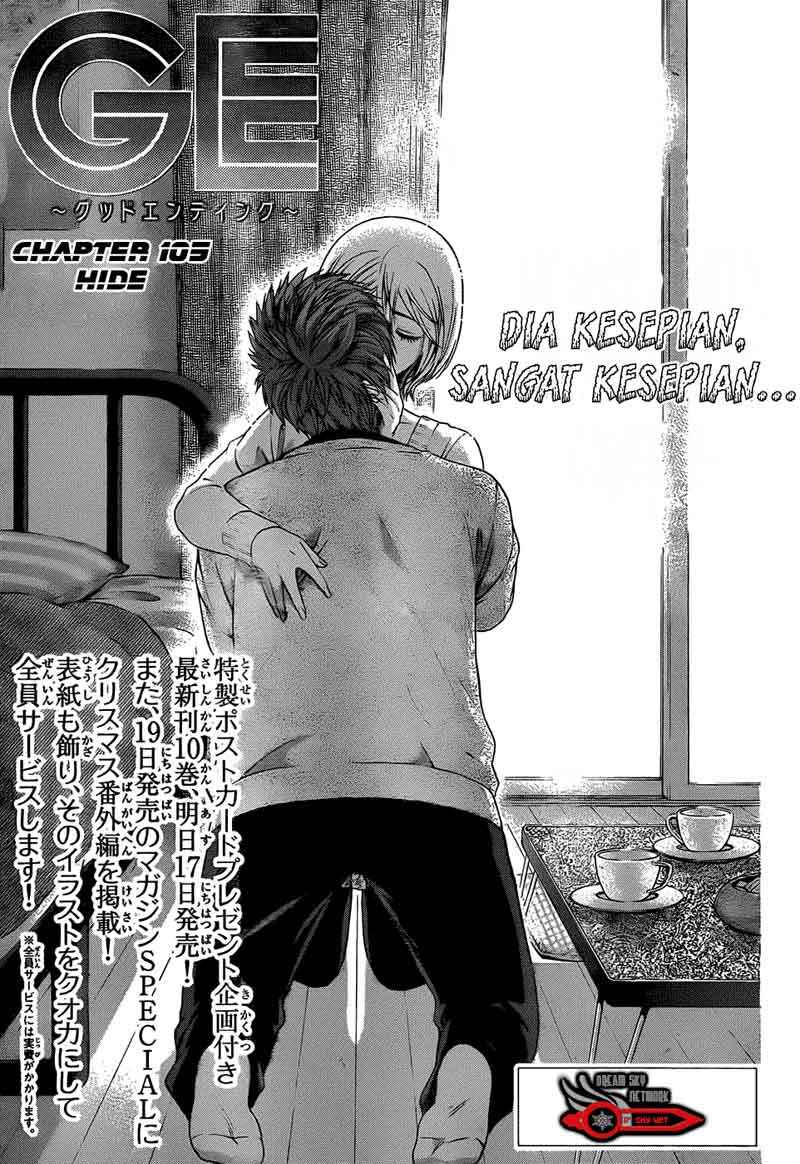 Manga Good Ending Chapter 105 gambar 2