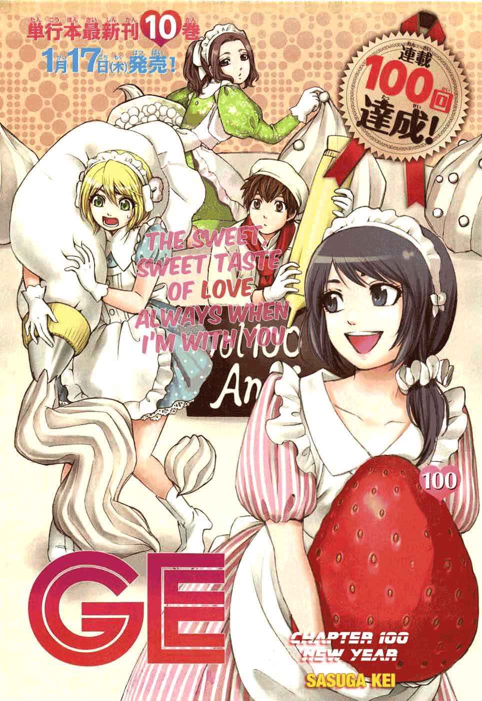 Manga Good Ending Chapter 100 gambar 2