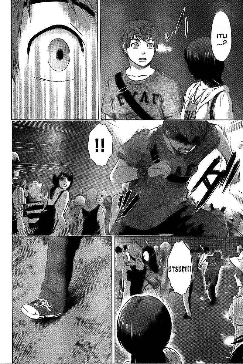 Manga Good Ending Chapter 25 gambar 2
