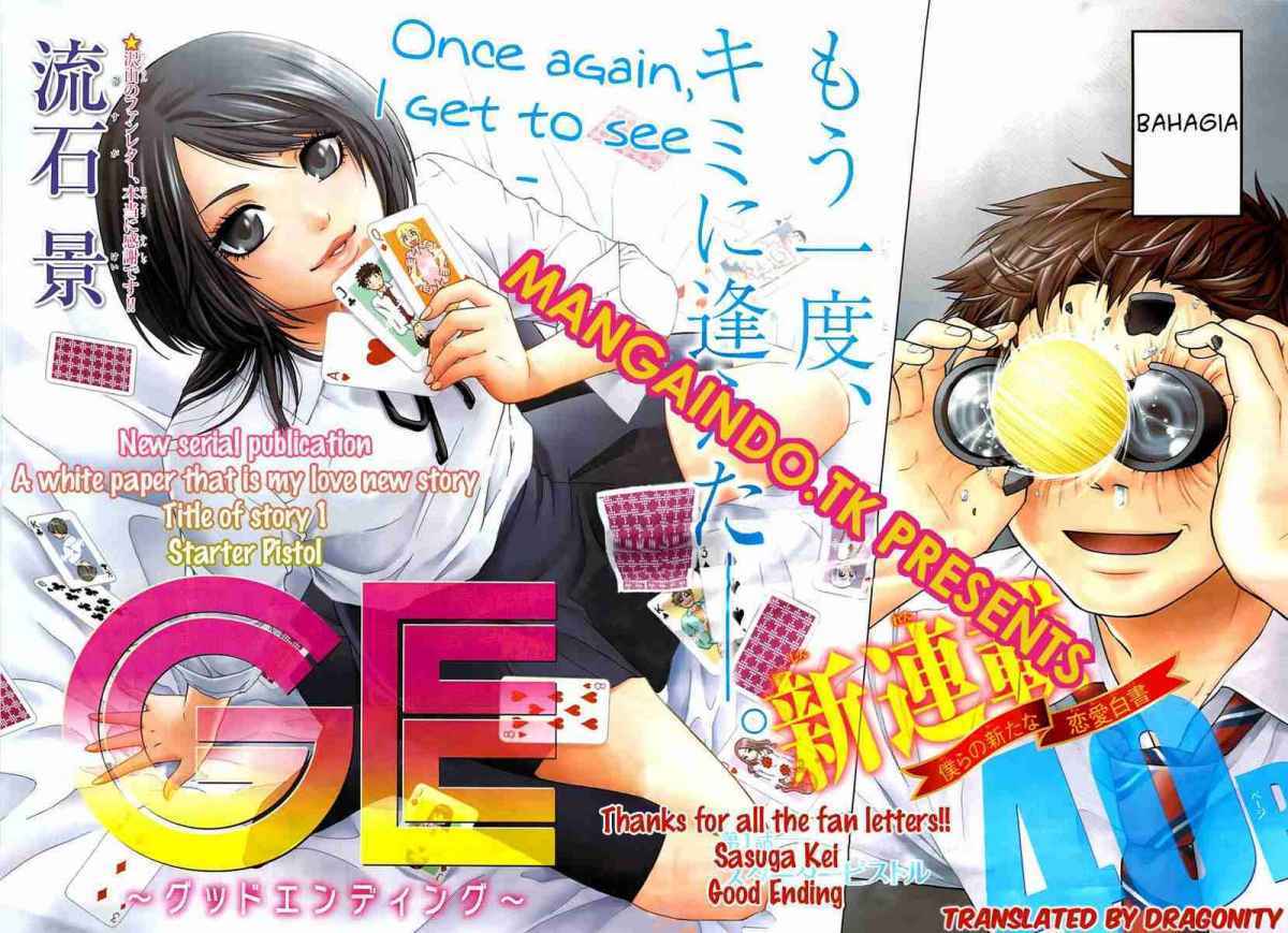 Good Ending Chapter 1 Gambar 3