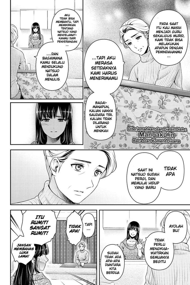 Manga Domestic na Kanojo Chapter 260 gambar 2
