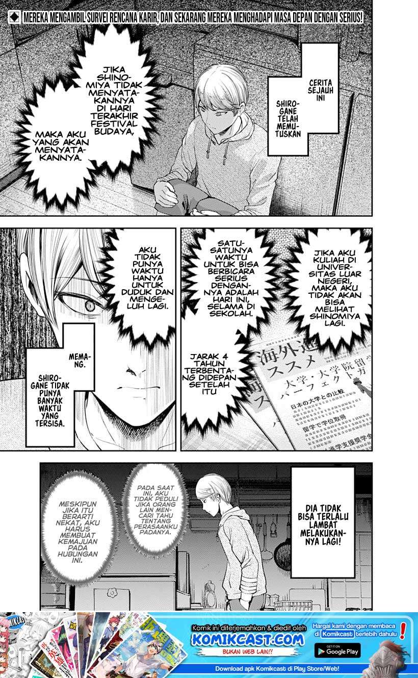 Manga Kaguya-sama wa Kokurasetai – Tensai-tachi no Renai Zunousen Chapter 112 gambar 2