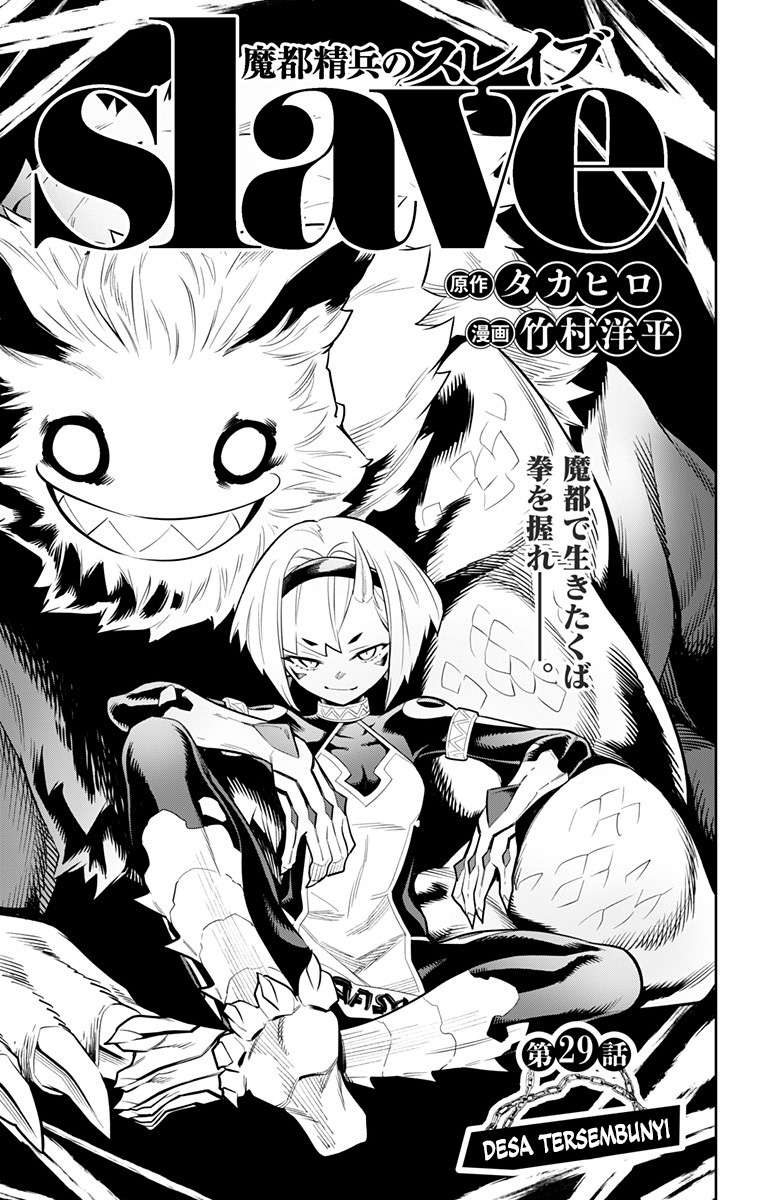 Manga Mato Seihei no Slave Chapter 29 gambar 2