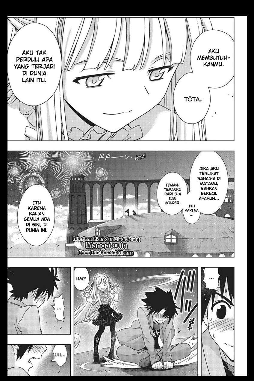 Manga UQ Holder! Chapter 169.1 gambar 2