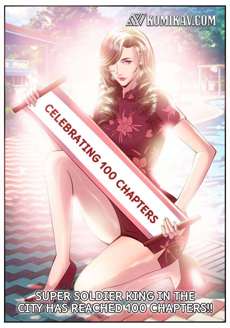 Manhua The Superb Captain in the City Chapter 100 gambar 2