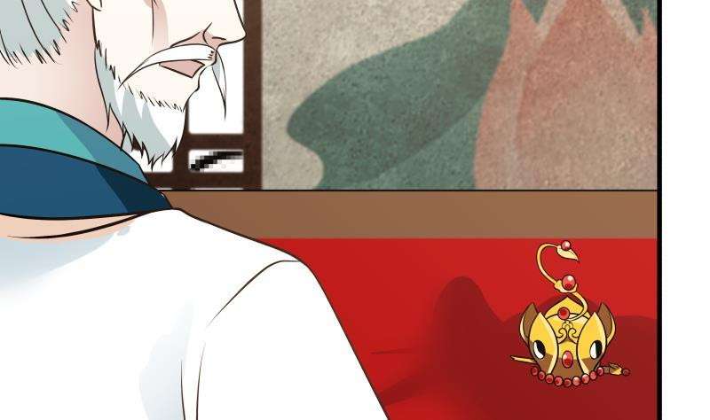 I Have a Dragon on My Body Chapter 95 Gambar 6