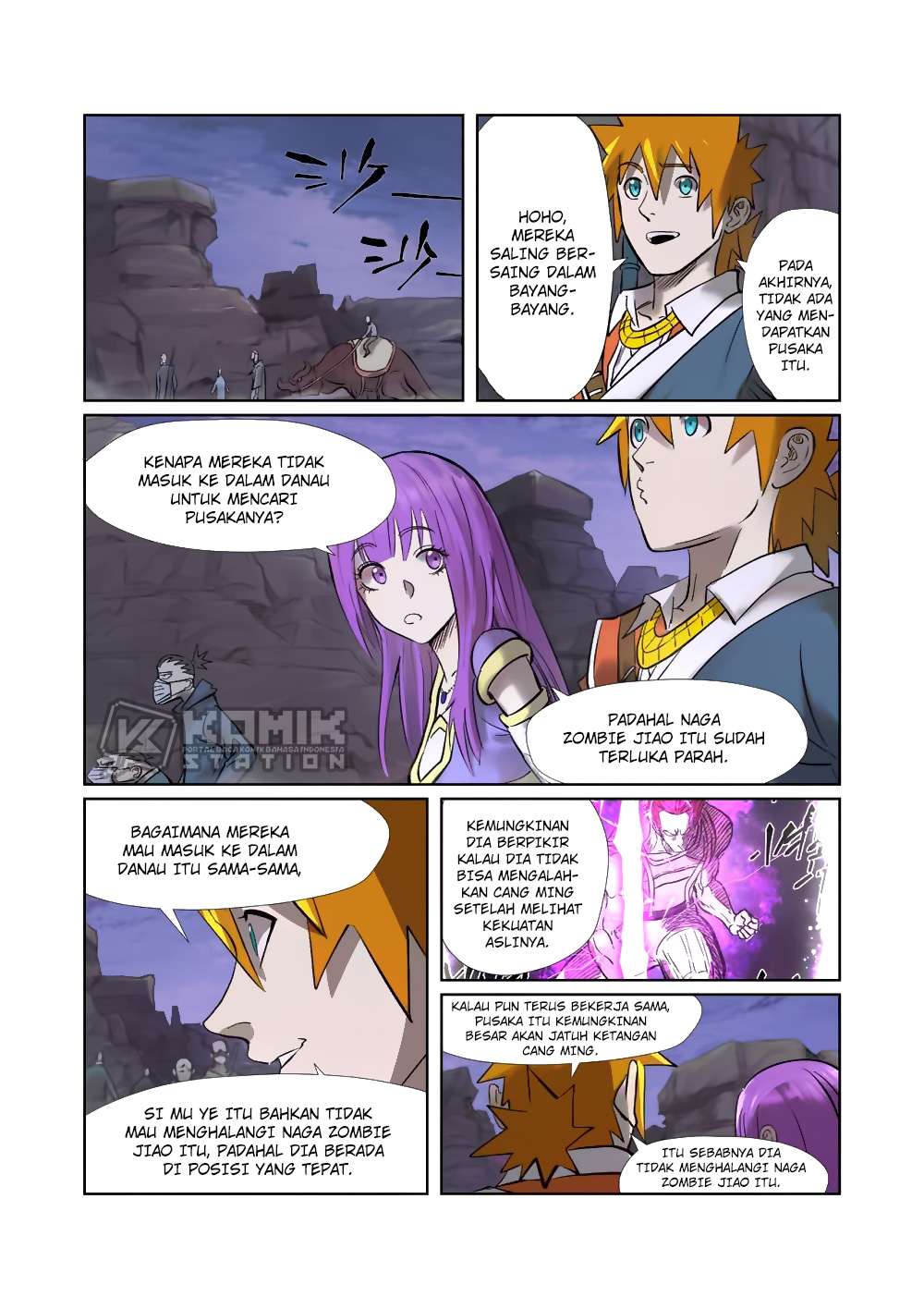 Manhua Tales of Demons and Gods Chapter 261.5 gambar 2