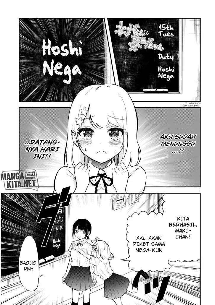Manga Nega-kun and Posi-chan Chapter 2 gambar 2