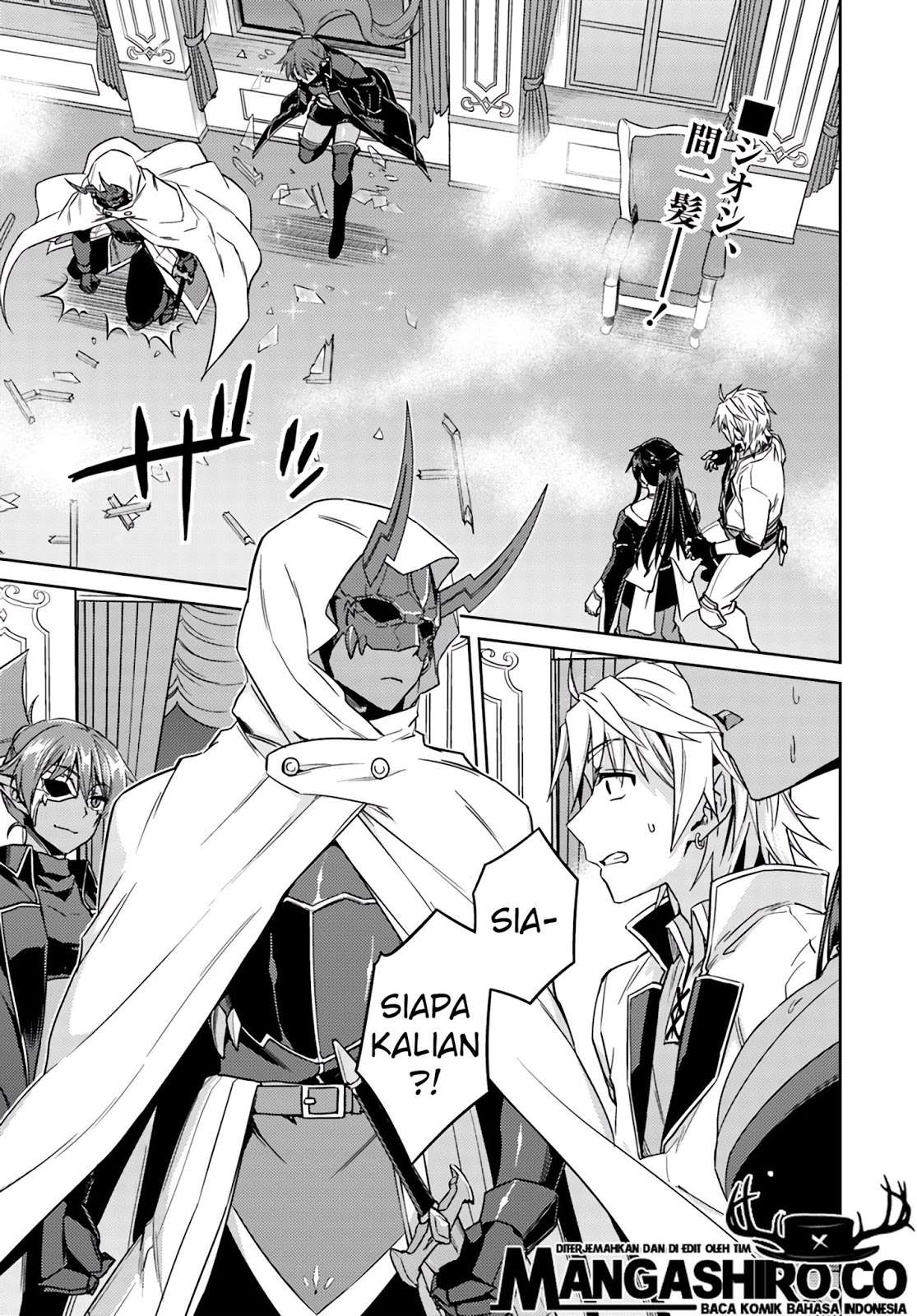 Manga Nidome no Jinsei wo Isekai de Chapter 37.1 gambar 2