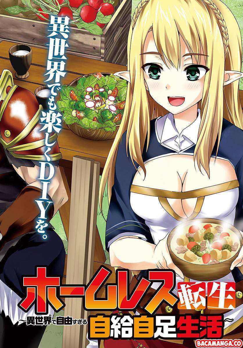 Manga Homeless Tensei: Isekai De Jiyuu Sugiru Majutsu Jisoku Seikatsu Chapter 6.1 gambar 2