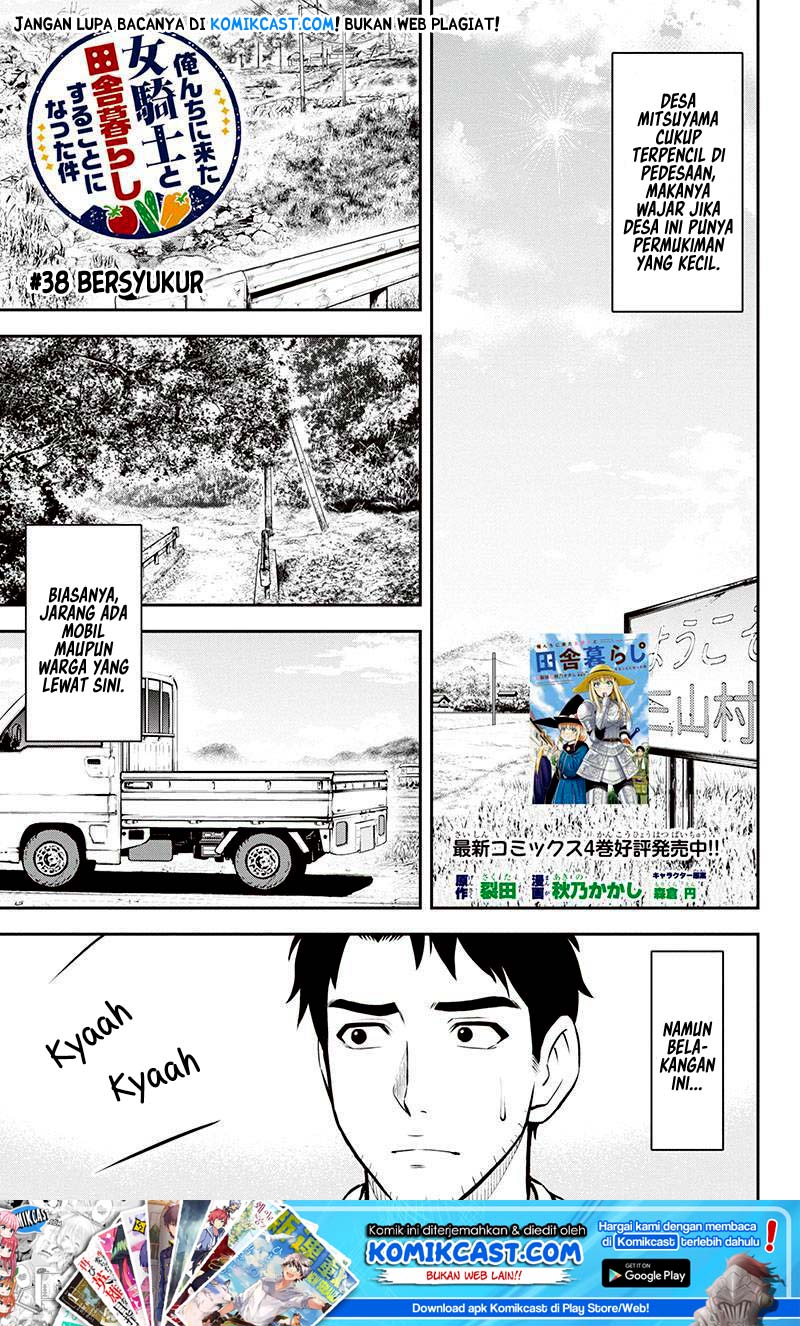 Manga Orenchi ni Kita Onna Kishi to: Inakagurashi suru Koto ni Natta Ken Chapter 38 gambar 2