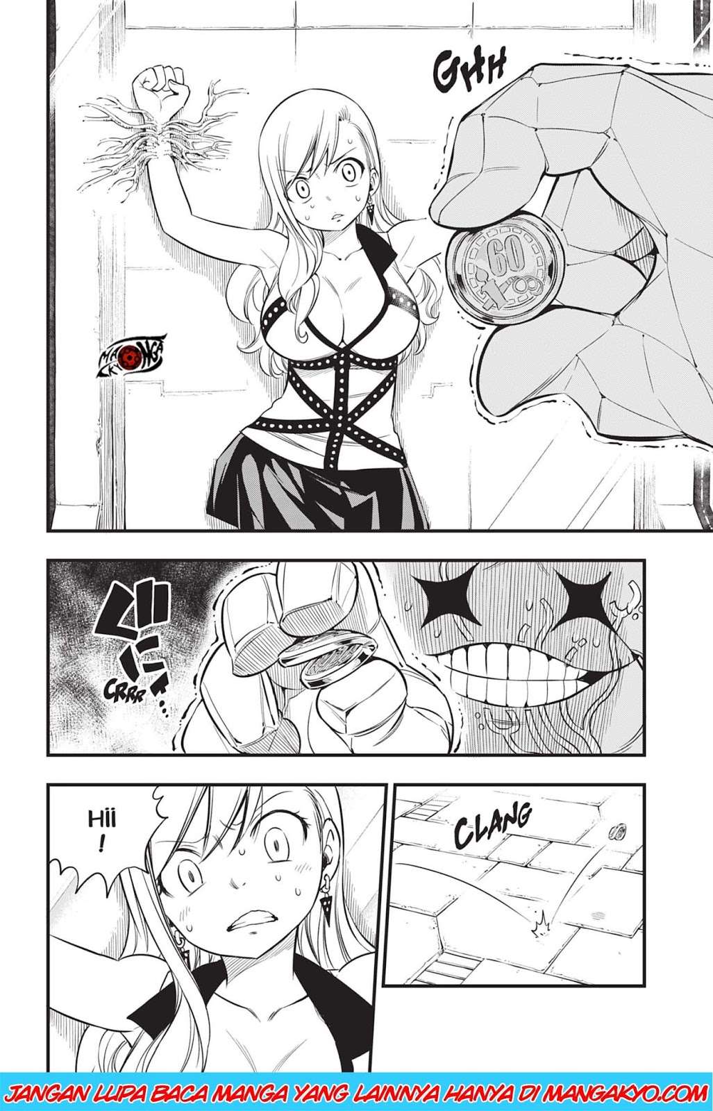 Manga Eden's Zero Chapter 81 gambar 2
