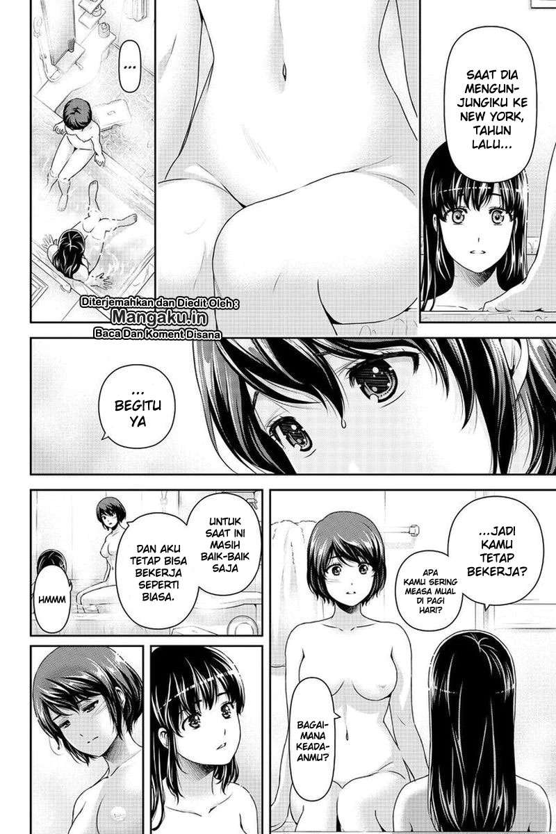 Manga Domestic na Kanojo Chapter 261 gambar 2