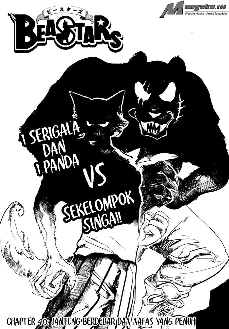 Manga Beastars Chapter 40 gambar 2