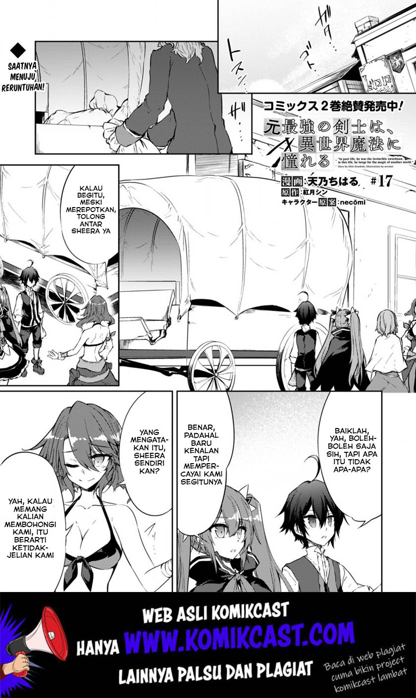 Manga Moto Saikyou no Kenshi wa, Isekai Mahou ni Akogareru Chapter 17 gambar 2