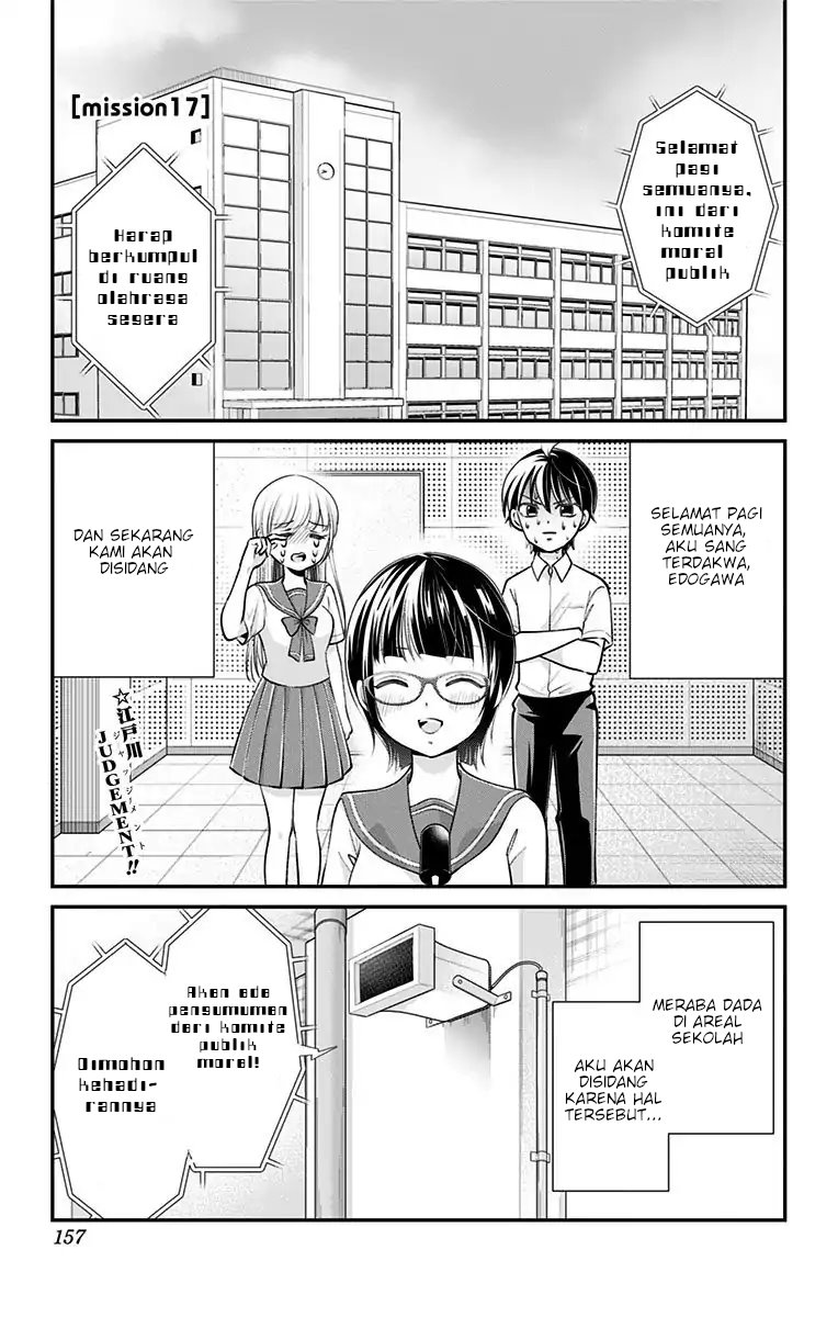 Manga High Risk Mission Therapy Chapter 17 gambar 2