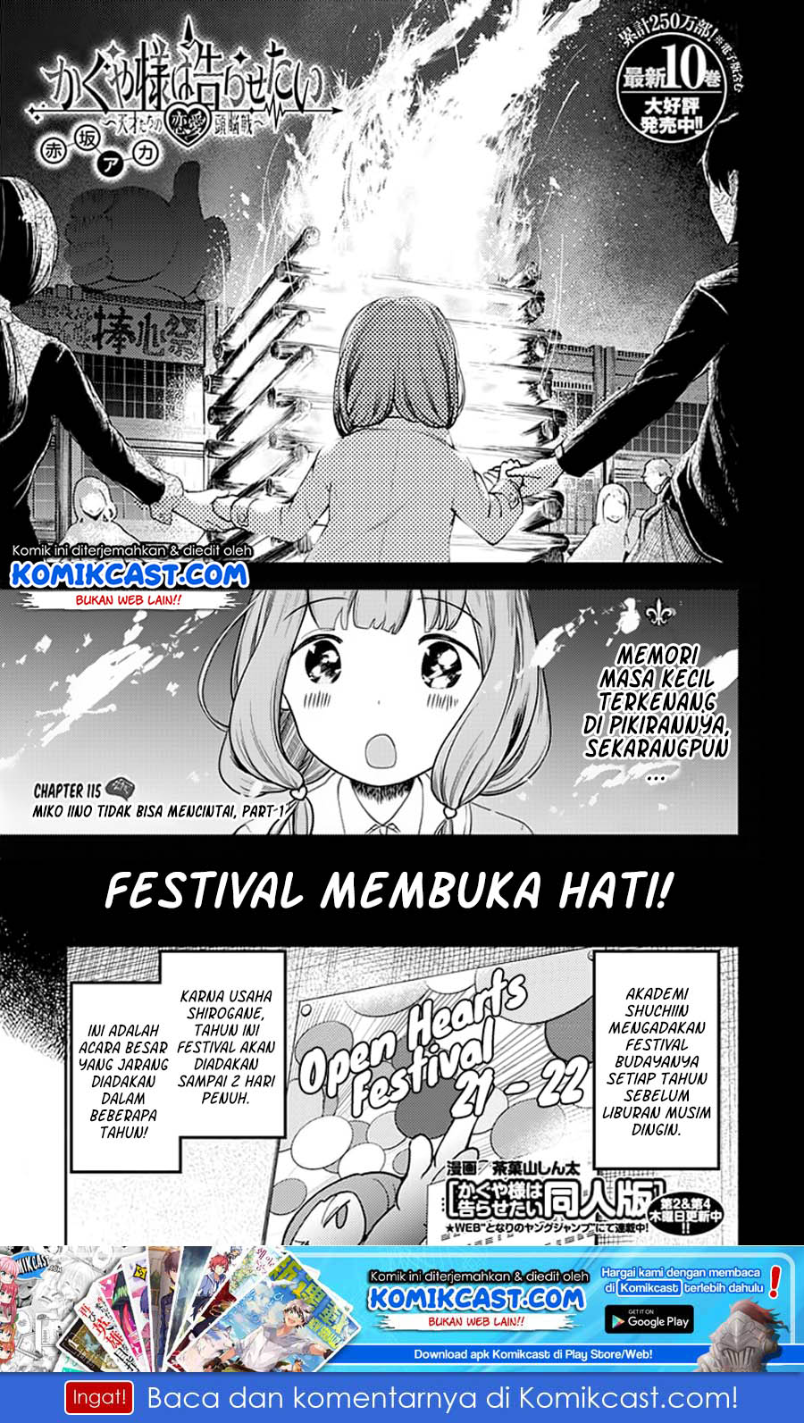 Manga Kaguya-sama wa Kokurasetai – Tensai-tachi no Renai Zunousen Chapter 115 gambar 2