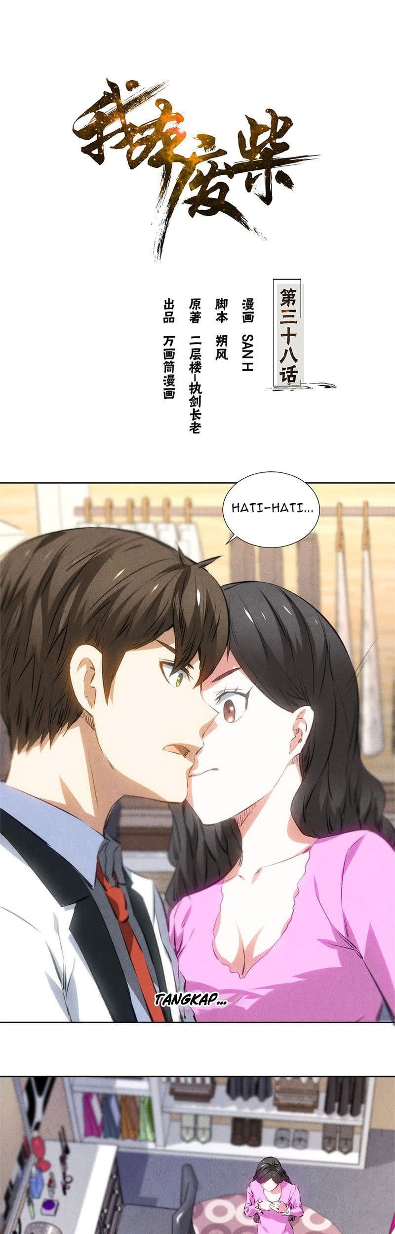 Manhua I Was Trash Chapter 38 gambar 2
