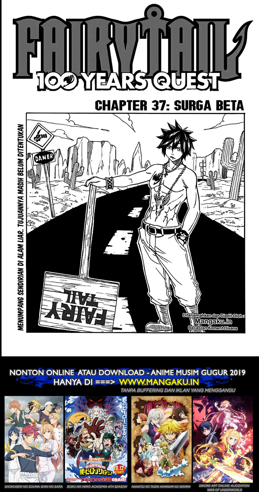 Manga Fairy Tail: 100 Years Quest Chapter 37 gambar 2
