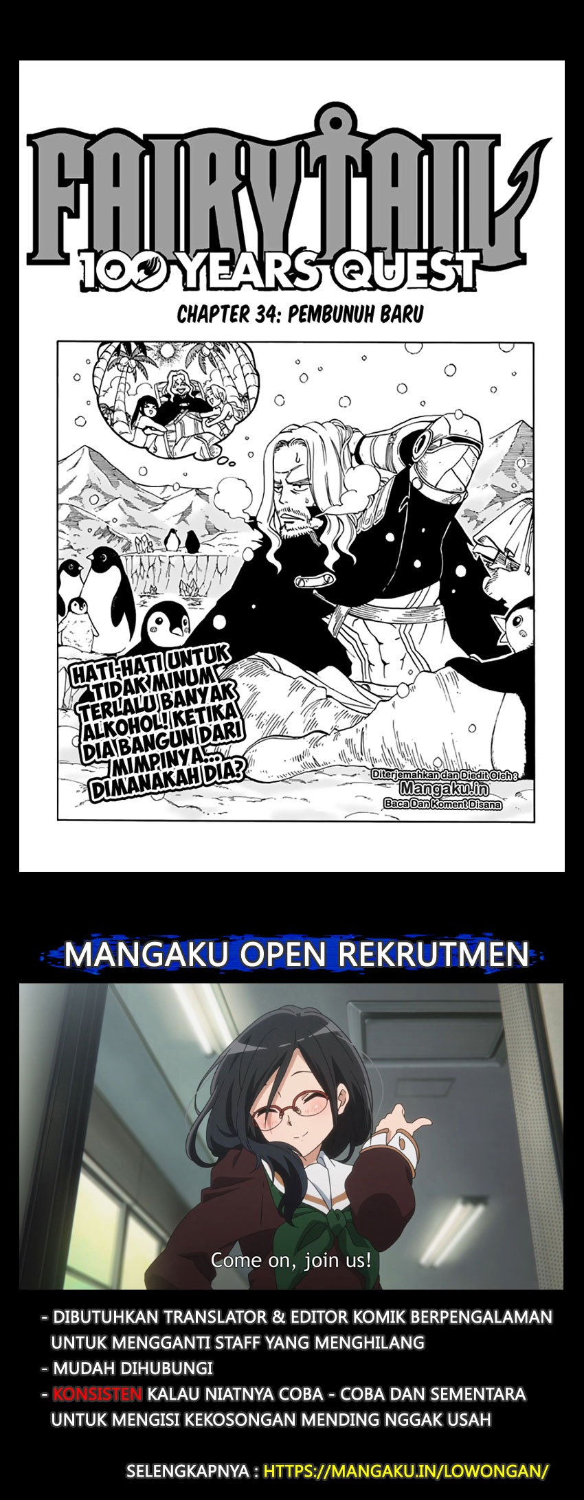 Manga Fairy Tail: 100 Years Quest Chapter 34 gambar 2