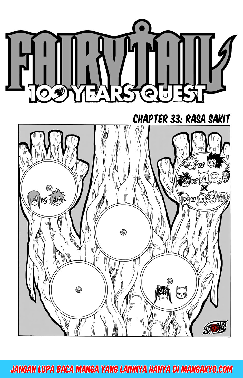 Manga Fairy Tail: 100 Years Quest Chapter 33 gambar 2