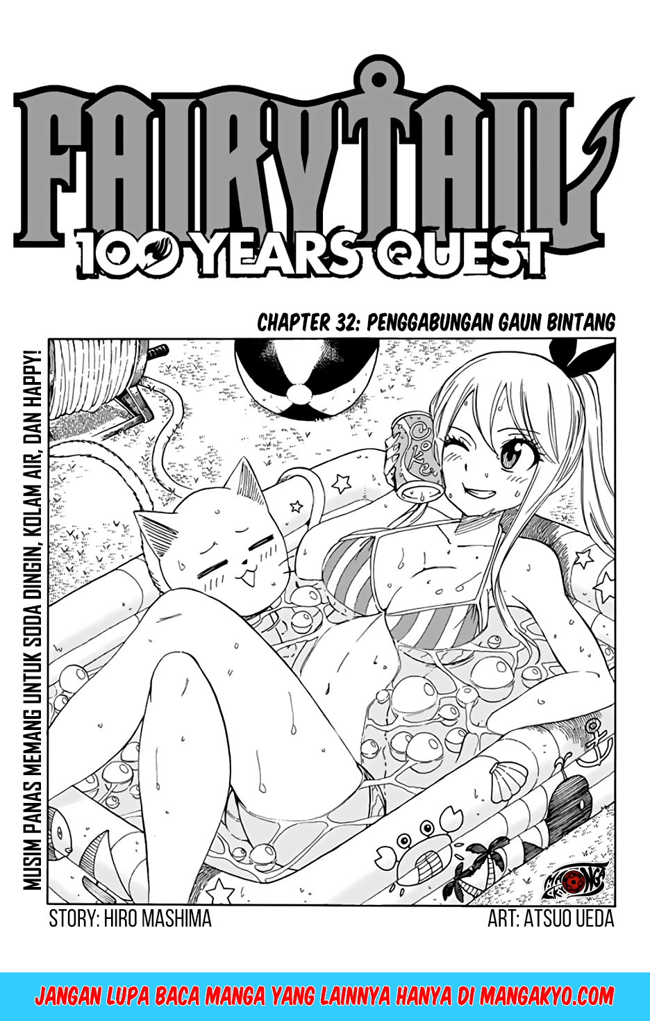 Manga Fairy Tail: 100 Years Quest Chapter 32 gambar 2