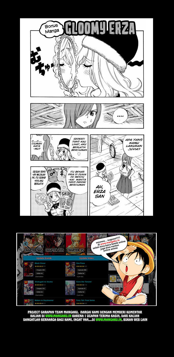 Manga Fairy Tail: 100 Years Quest Chapter 29.5 gambar 2