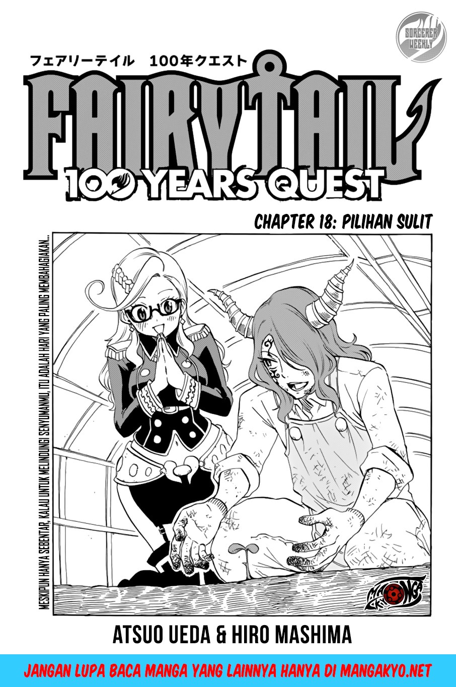 Manga Fairy Tail: 100 Years Quest Chapter 18 gambar 2