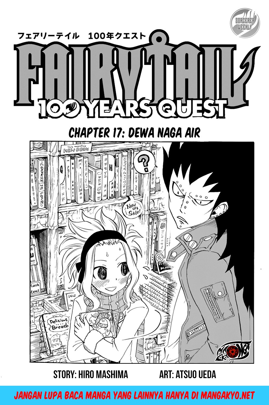 Manga Fairy Tail: 100 Years Quest Chapter 17 gambar 2