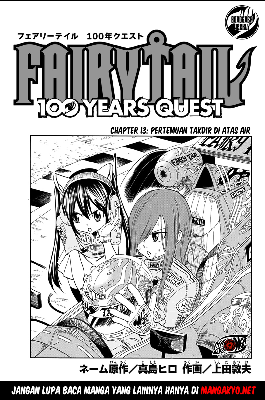 Manga Fairy Tail: 100 Years Quest Chapter 13 gambar 2