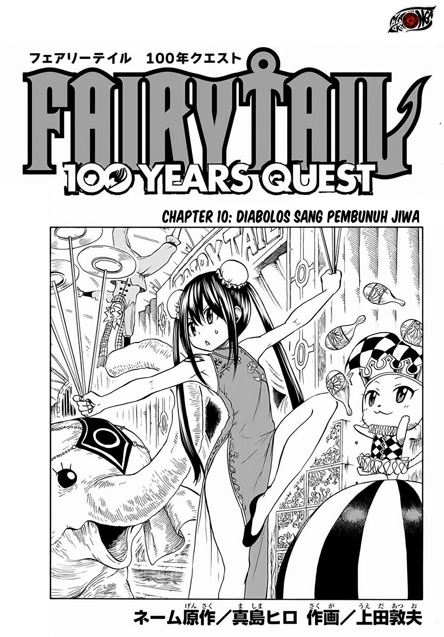 Manga Fairy Tail: 100 Years Quest Chapter 10 gambar 2