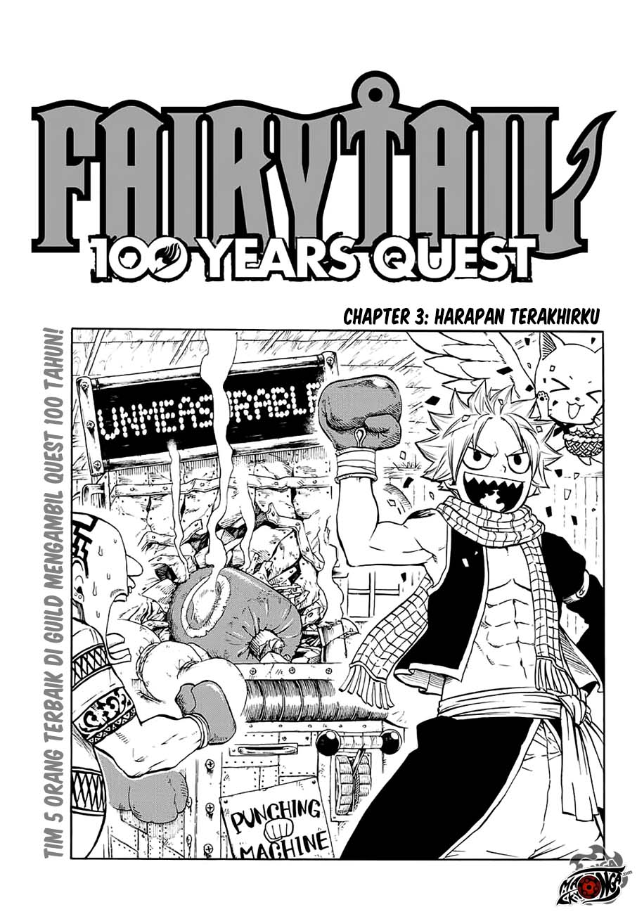 Manga Fairy Tail: 100 Years Quest Chapter 003 gambar 2