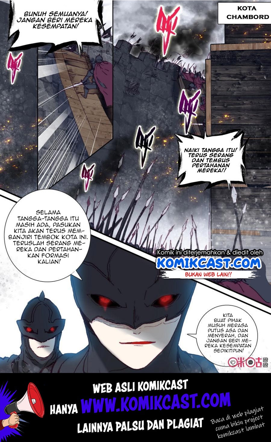 Manhua Long Live The King Chapter 13 gambar 2