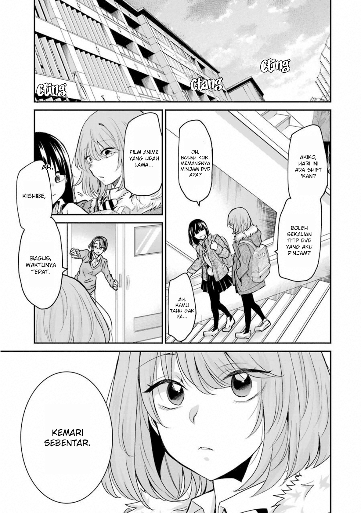 Manga Ani no Yome to Kurashite Imasu Chapter 61 gambar 2