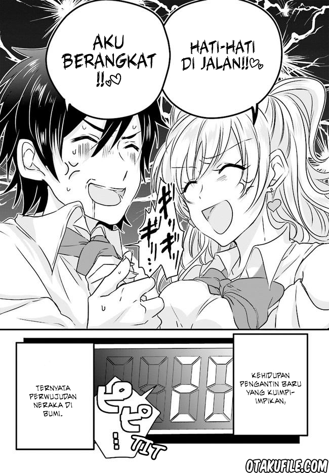 Fuufu Ijou Koibito Miman. Chapter 01 Gambar 3