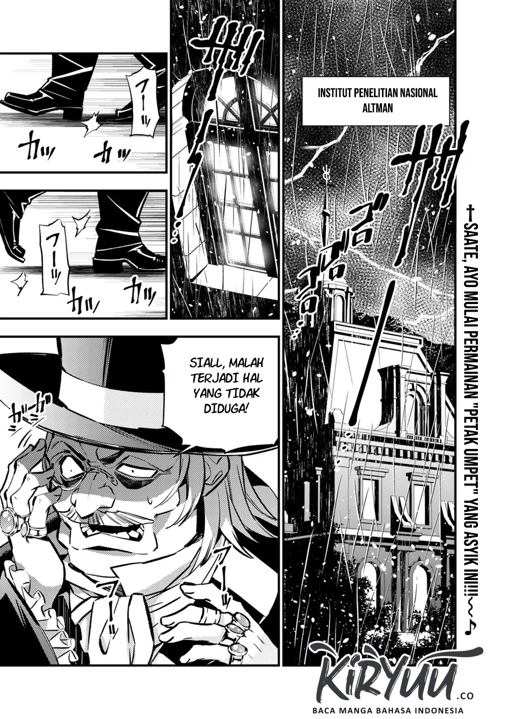 Manga Fukushuu o Koinegau Saikyou Yuusha wa, Yami no Chikara de Senmetsu Musou Suru Chapter 13 gambar 2